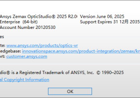 ANSYS Zemax OpticStudio 更新 2025R2.00 破解版