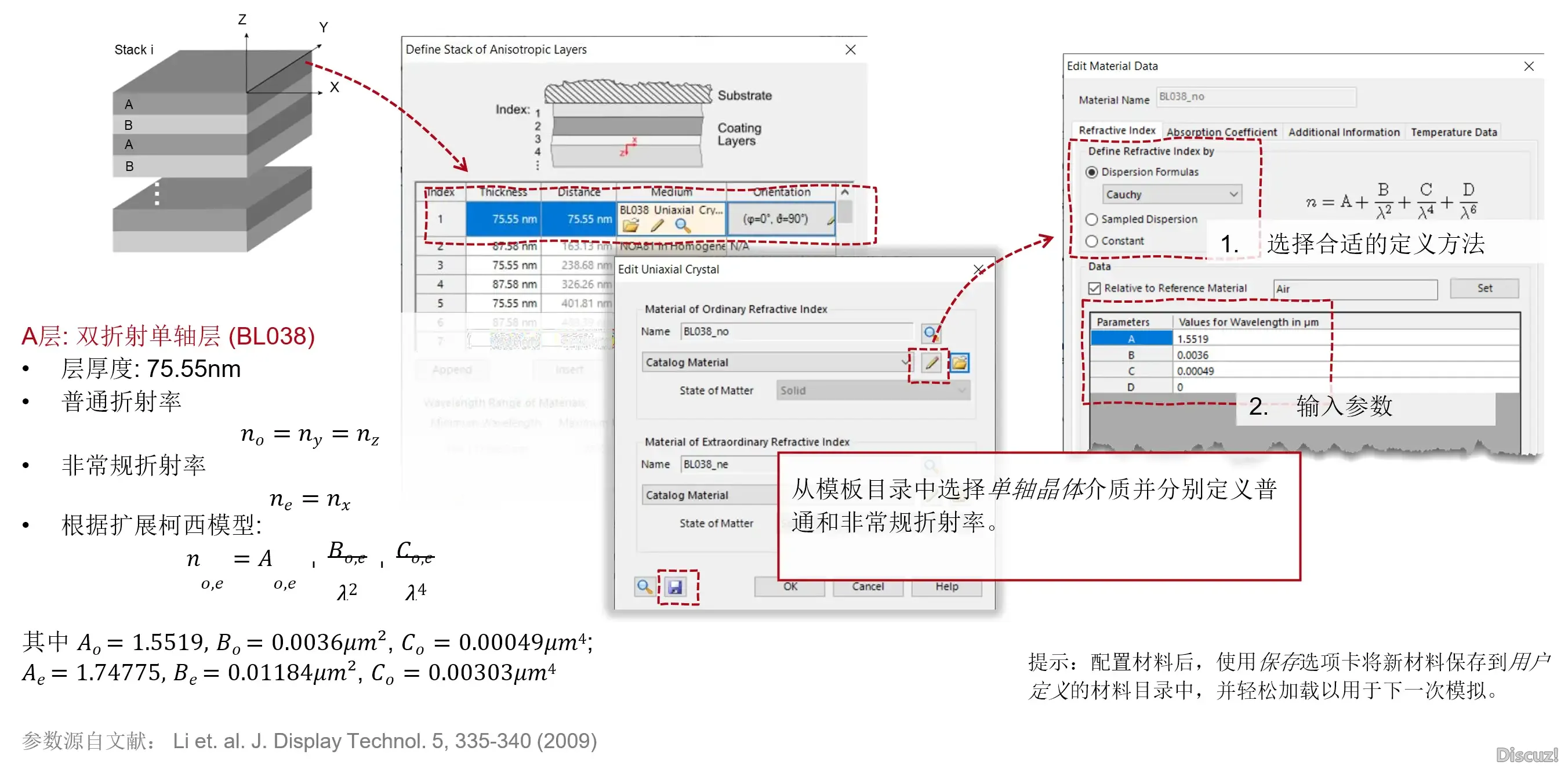 1-211109212501530.png.webp