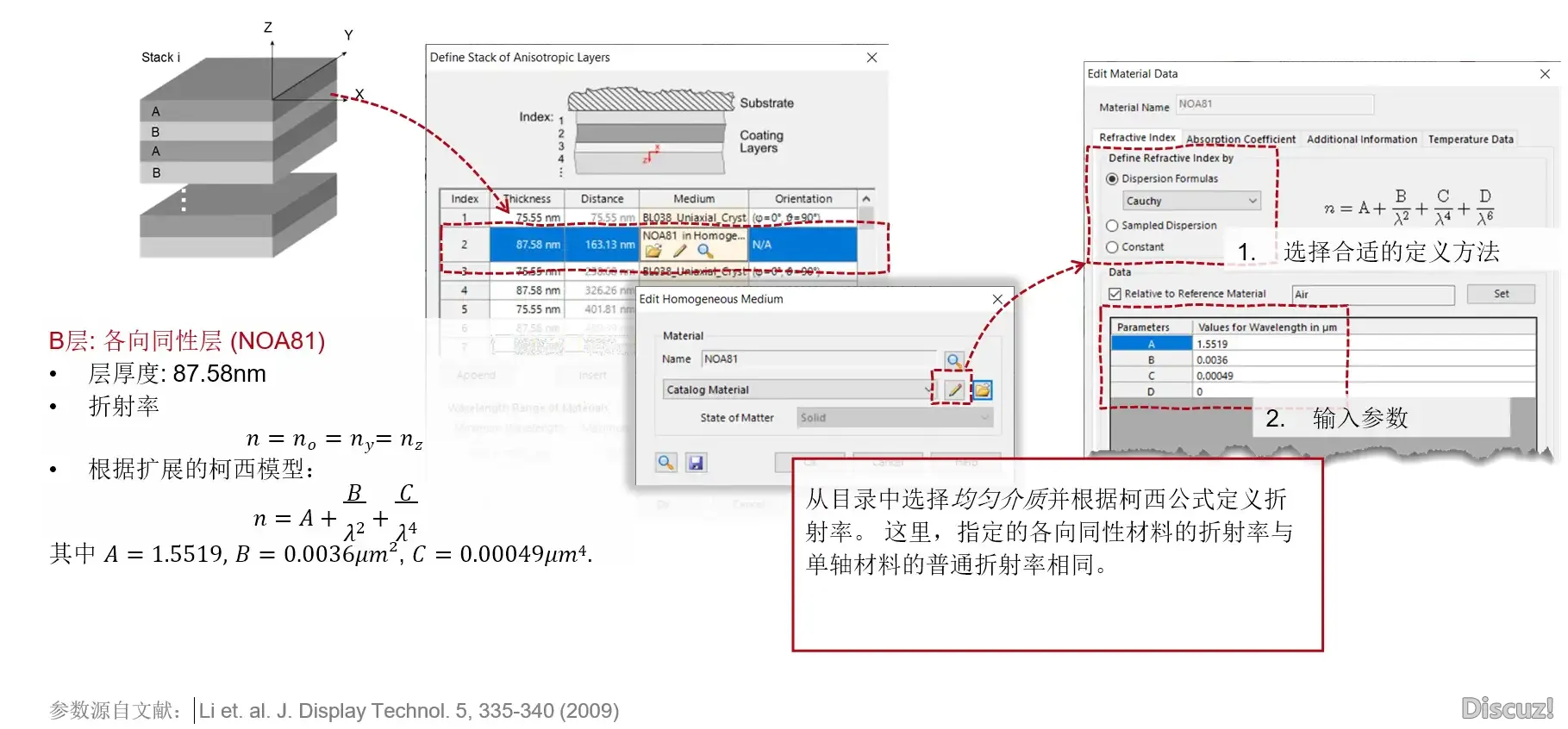 1-21110921253I12.png.webp