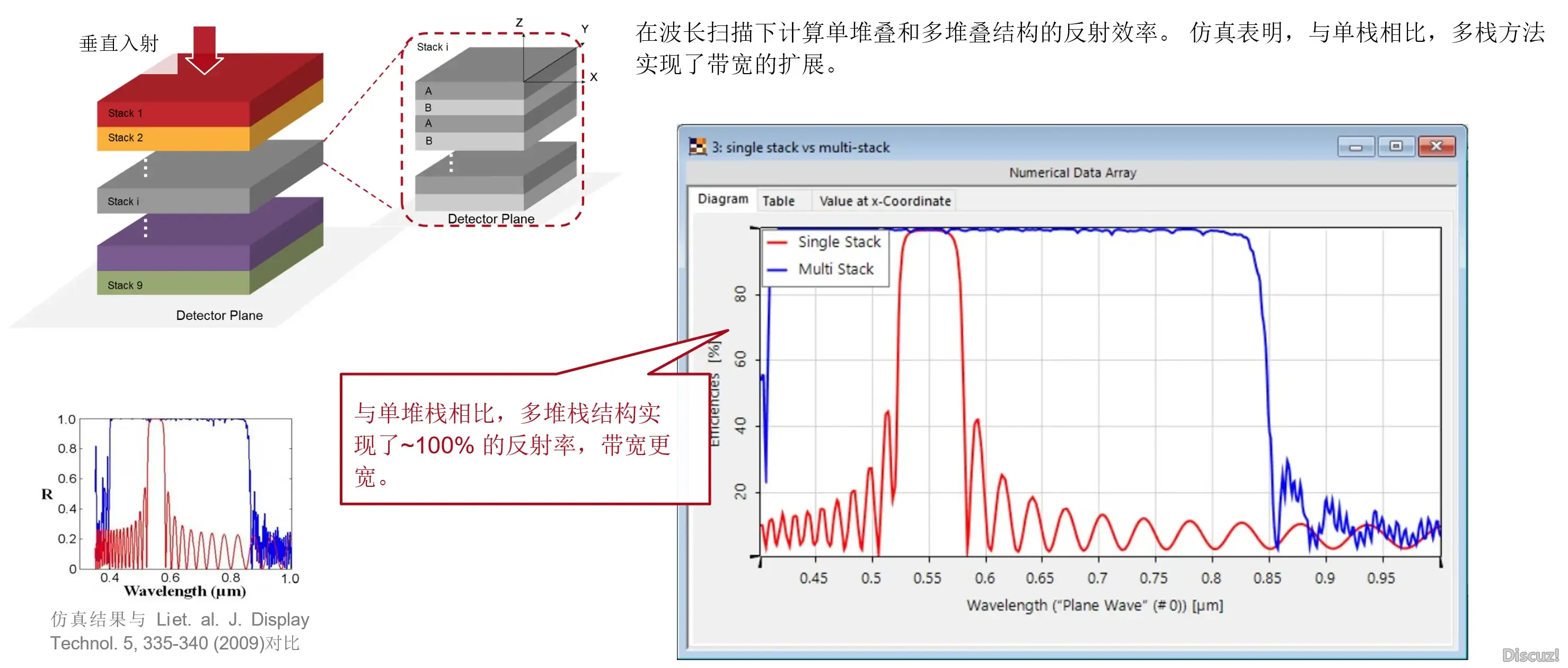 1-21110921295C59.png.webp