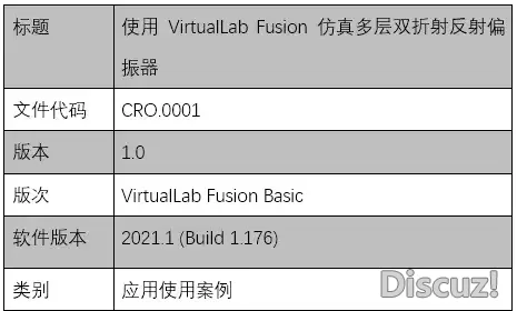 1-21110921333T38.png.webp