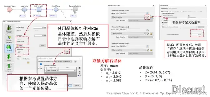 1-2111011954225B.png.webp