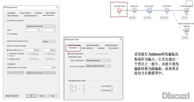 1-21110119534HE.png.webp