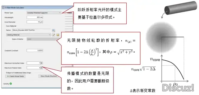 1-21101309411G42.png.webp