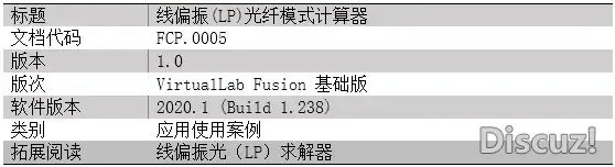 1-2110130945015T.png.webp