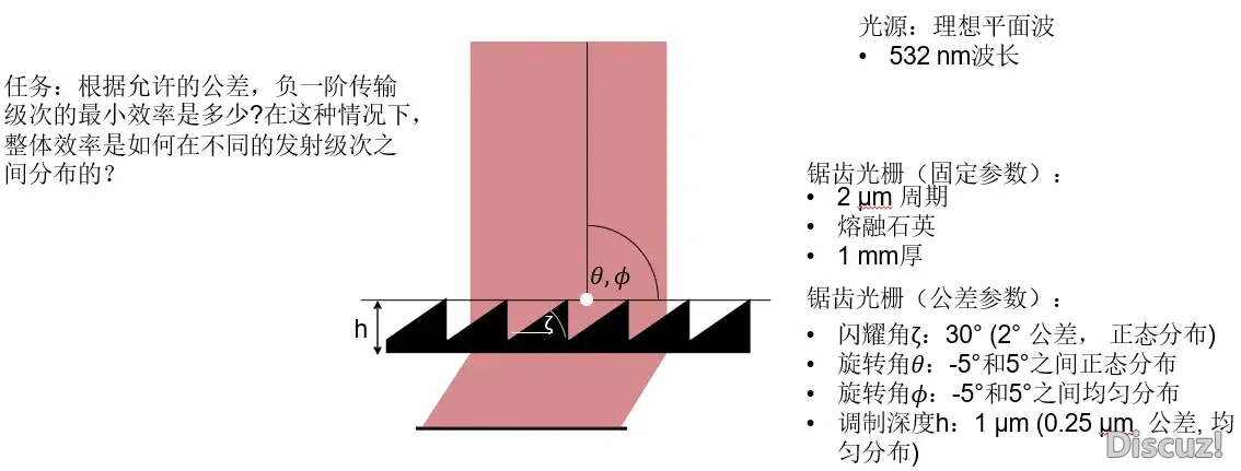 1-21091320194Y48.png.webp