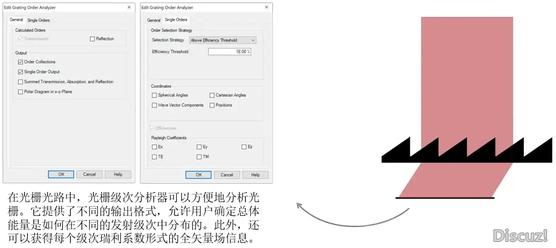 1-210913202116295.png.webp
