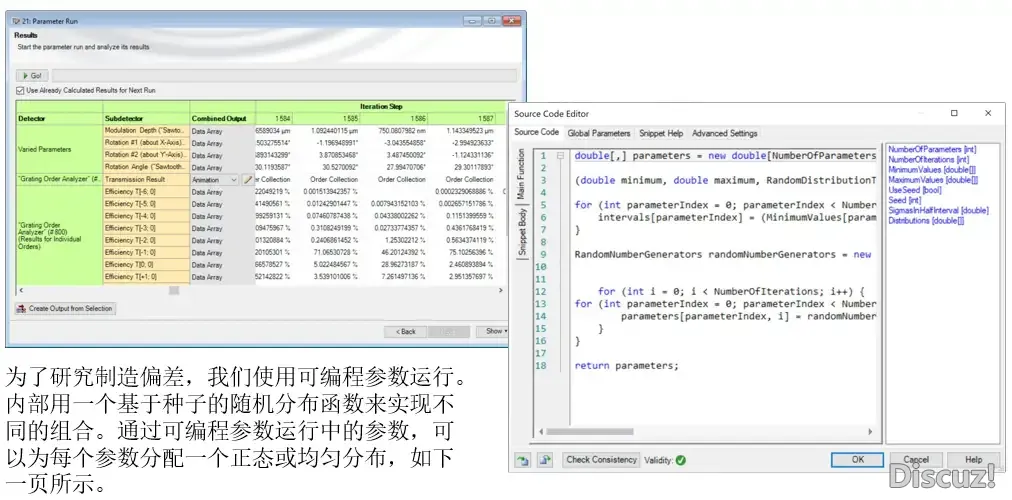 1-210913202222Y7.png.webp