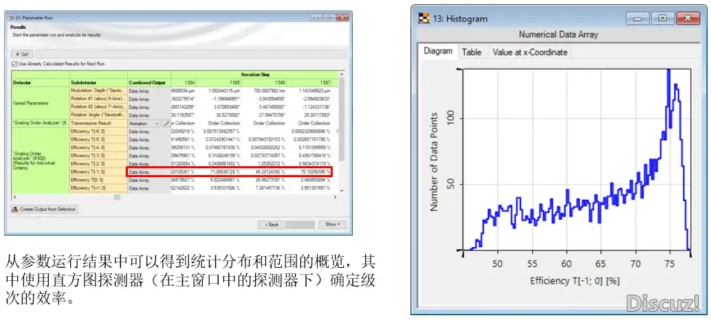 1-21091320250H55.png.webp