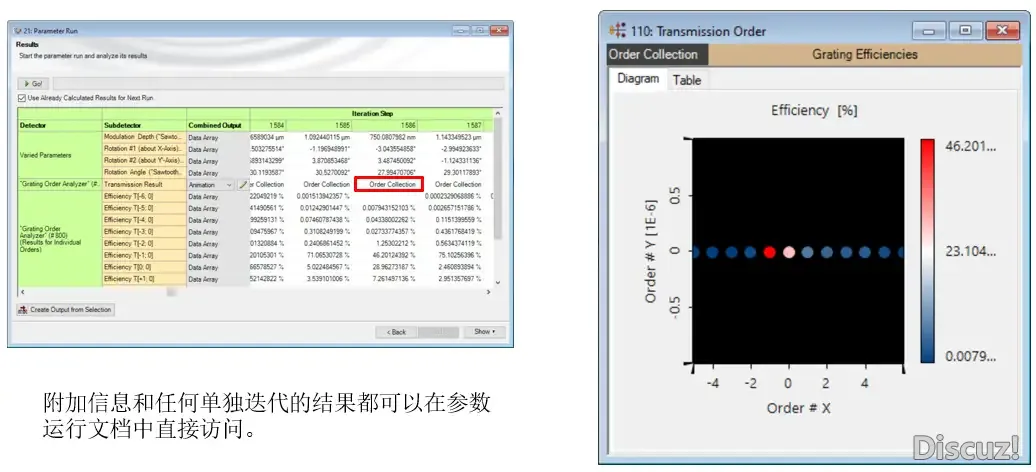 1-21091320260MM.png.webp