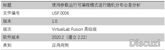 1-210913202F9422.png.webp