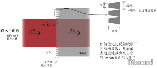 1-210ZH1132R45.png.webp