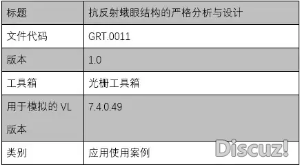 1-210ZH11936464.png.webp