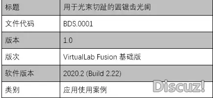 1-210Z2215JMB.png.webp
