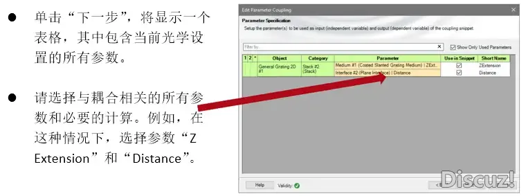1-210P4212445437.png.webp
