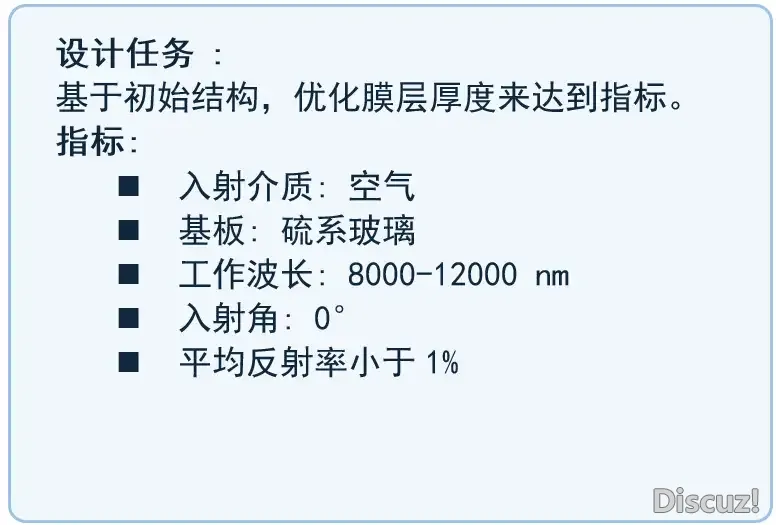 1-250R1191Z43B.png.webp