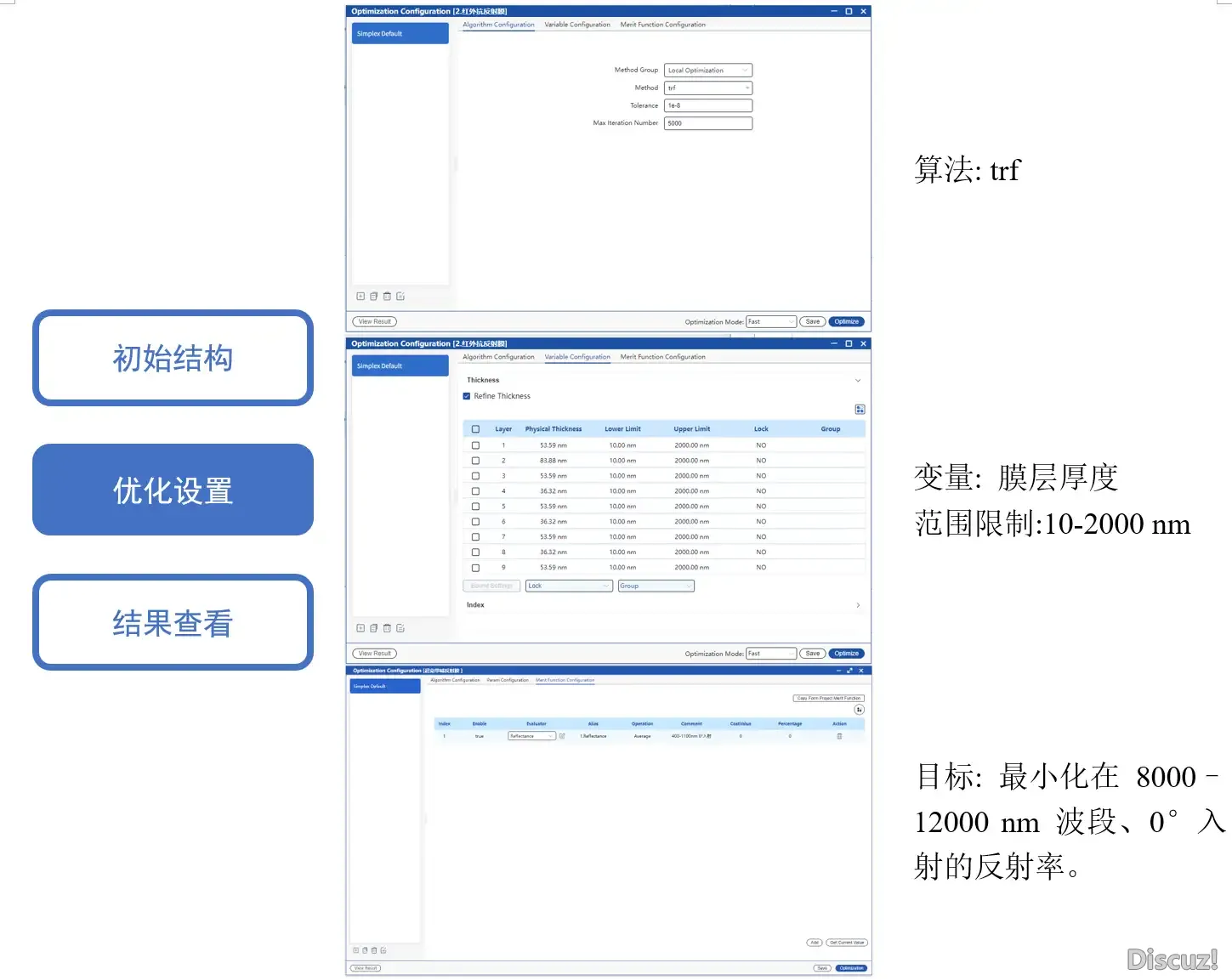 1-250R1192241125.png.webp