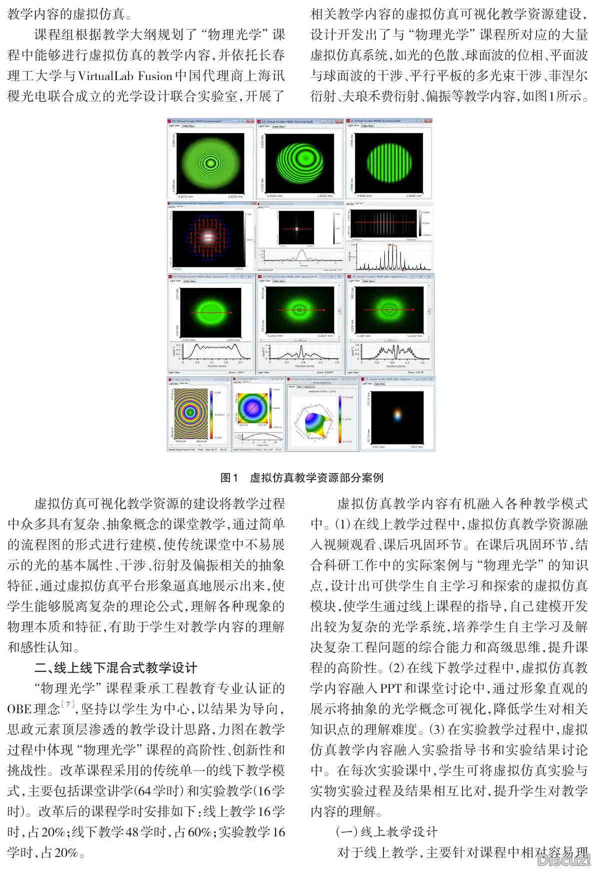 1-250R1123Z2396.png.webp