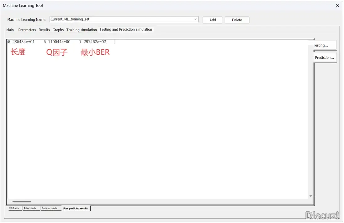 1-250QQ55S6425.png.webp