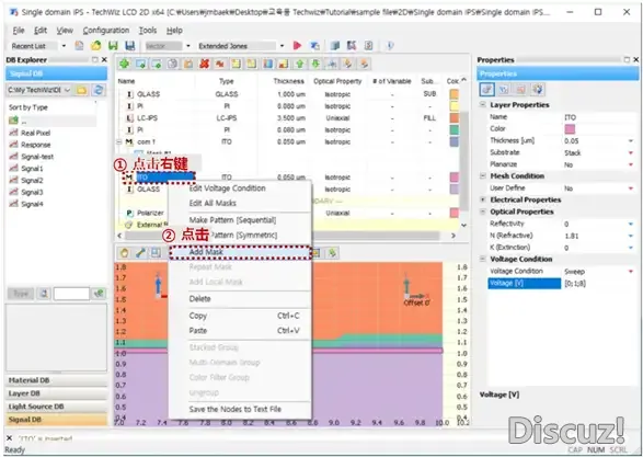 1-230F320300QI.png.webp