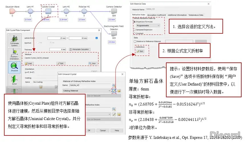 1-21110H0425O95.png.webp