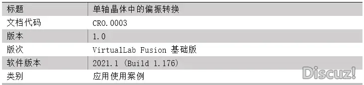 1-21110H04SB46.png.webp
