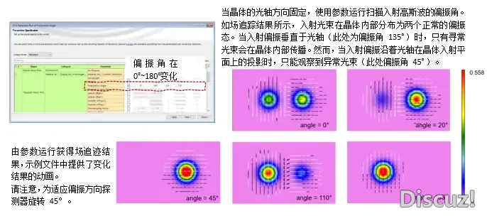 1-21112420392B32.png.webp