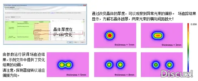 1-2111242039514V.png.webp