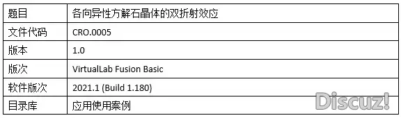 1-211124204051260.png.webp