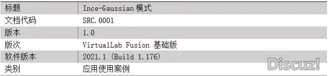 1-211223210329160.png.webp