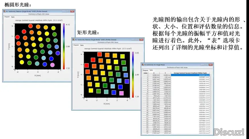 1-2305091J151S4.png.webp