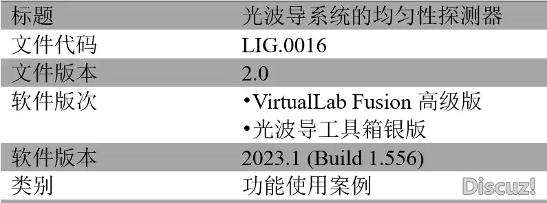 1-230531113241H8.png.webp