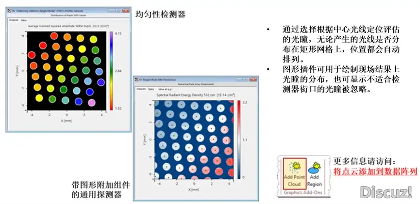 1-2305091HGb54.png.webp