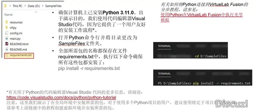 1-2305301643264U.png.webp