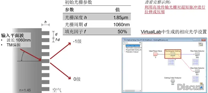 1-230530164452B4.png.webp