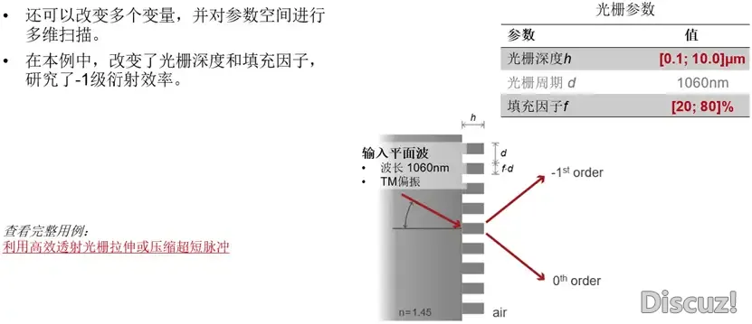 1-230530164U0G1.png.webp