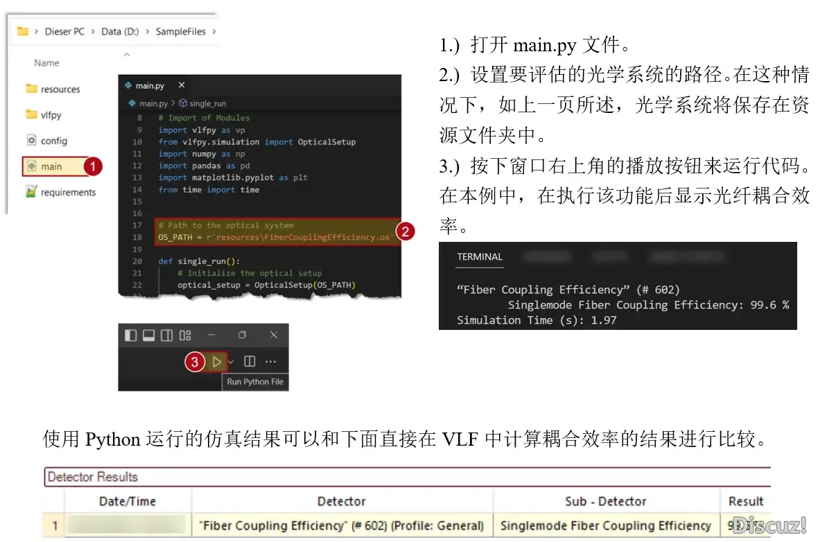 1-2305251F355510.png.webp