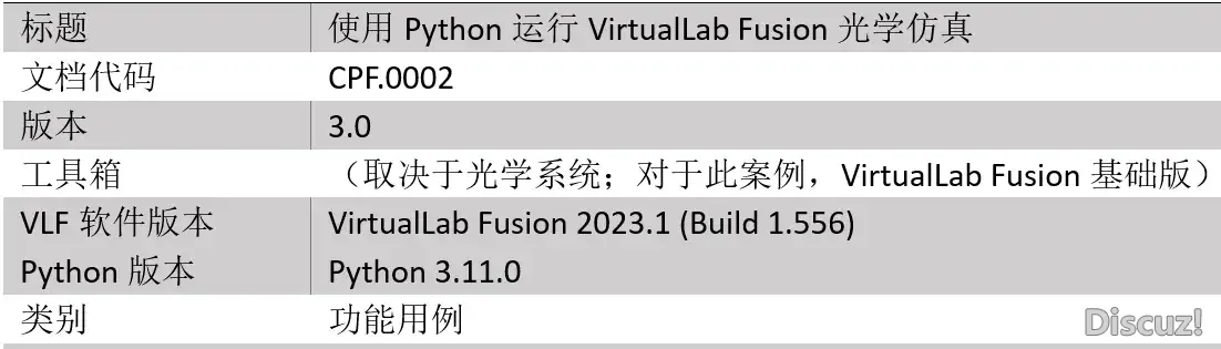 1-2305251F43M38.png.webp