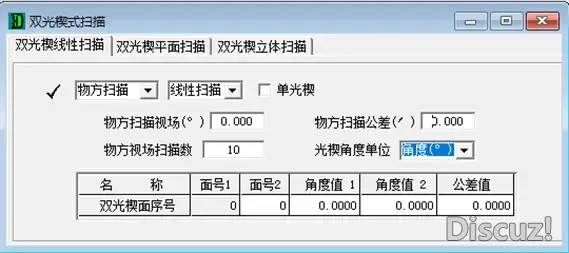 1-230525161P42G.png.webp