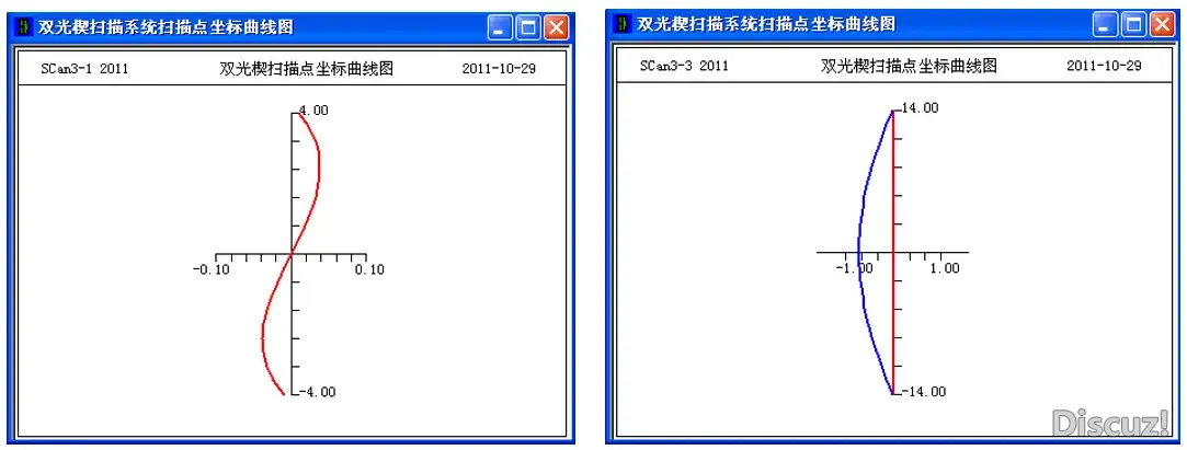 1-230525161942E3.png.webp