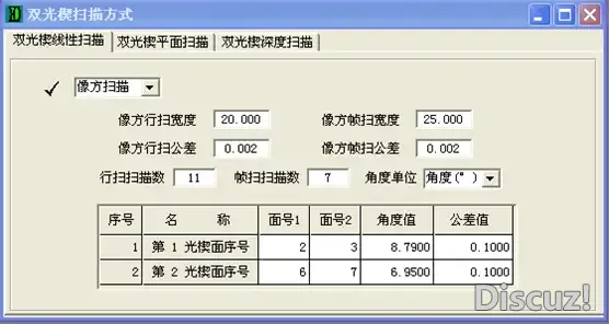 1-230525162033945.png.webp
