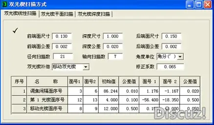 1-2305251622514L.png.webp