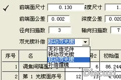 1-230525162313315.png.webp