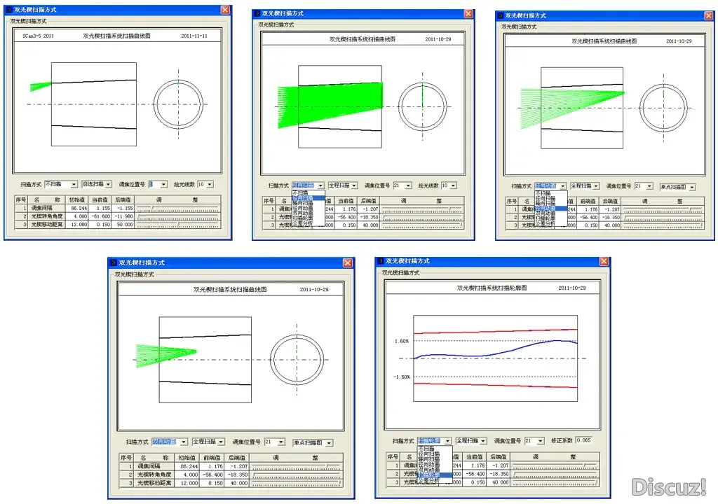1-230525162440X6.png.webp