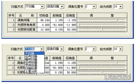 1-2305251625102I.png.webp