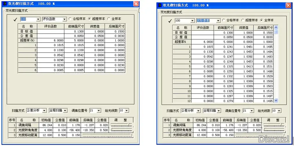 1-230525162544951.png.webp