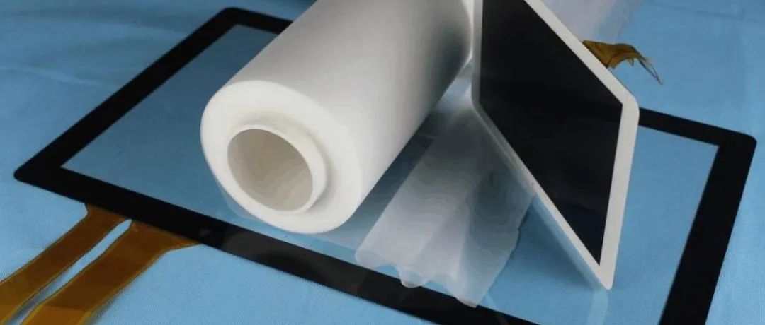 一文看懂2021年国内外光学膜厂商布局情况